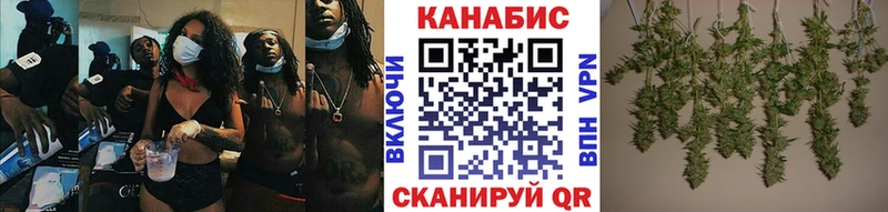Купить МАРИХУАНА  Кокаин  Гашиш  Меф  Обоянь