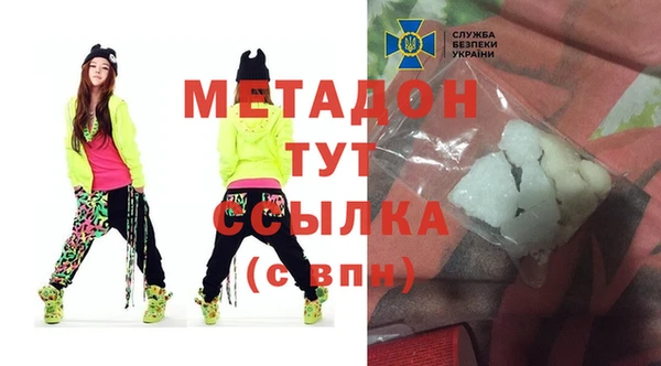 крисы Лиски