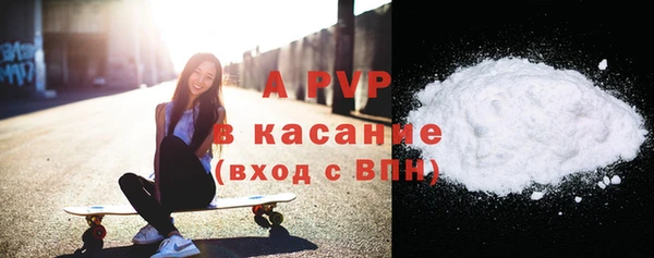 крисы Лиски
