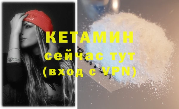 кокс Липки