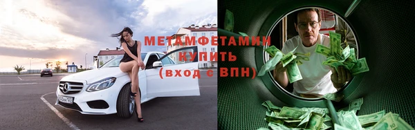 прущая мука Магадан