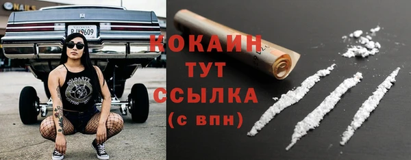 амф Лихославль