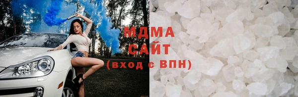 крисы Лиски
