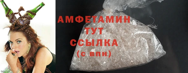 кокс Липки