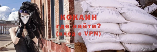 кокс Липки