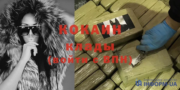 крисы Лиски
