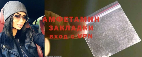 кокс Липки