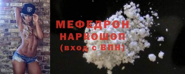 крисы Лиски