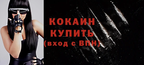кокс Липки