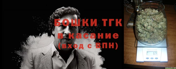 амф Лихославль