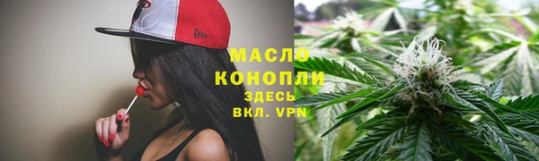 кокс Липки