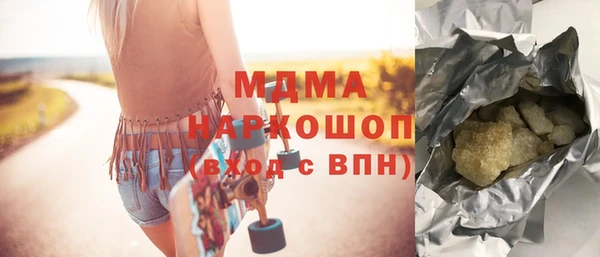 крисы Лиски