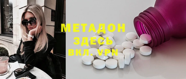 крисы Лиски