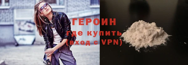 крисы Лиски