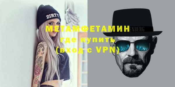 крисы Лиски