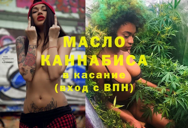 амф Лихославль