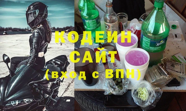 амф Лихославль