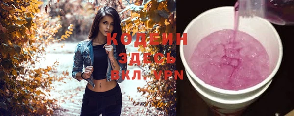 крисы Лиски