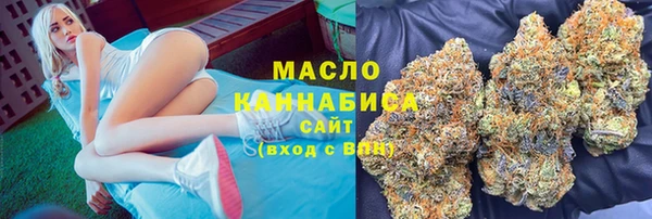 крисы Лиски