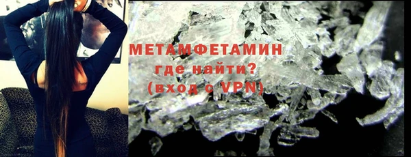 кокс Липки