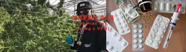амф Лихославль
