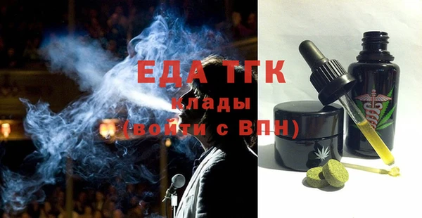 крисы Лиски