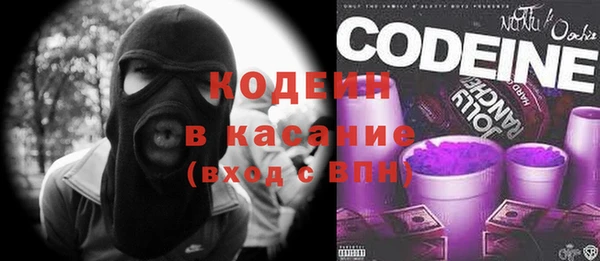 бошки Магас