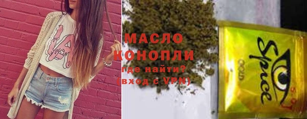 кокс Липки