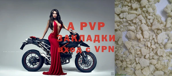 крисы Лиски